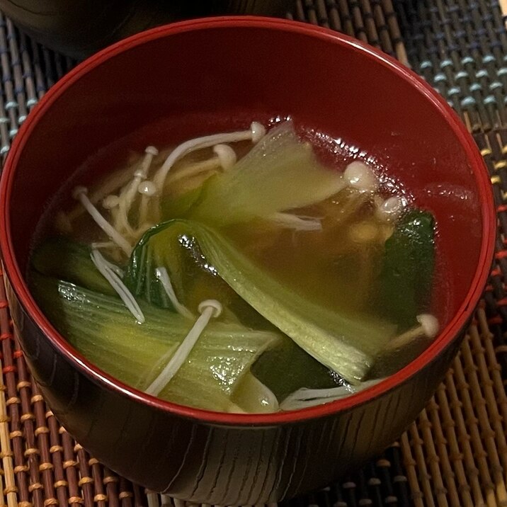 チンゲン菜とえのきの中華スープ